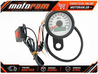 DRAG SPECIALTIES SPEEDO BLK 1.8 PROG WHT 21-6899BWNU
