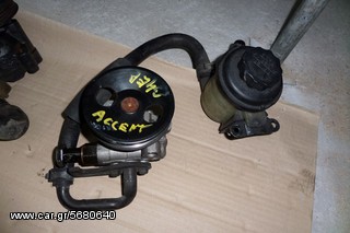 Hyundai Accent 1.3 (G4EA) 1999-2005 αντλία υδραυλικού τιμονιού