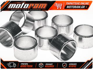 EPI CLUTCH WEIGHTS YAM 12G WE241012