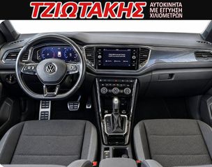 Volkswagen T-Roc 2021 ΕΛΛΗΝΙΚΟ ΑΥΤΟΜΑΤΟ-thumb-3