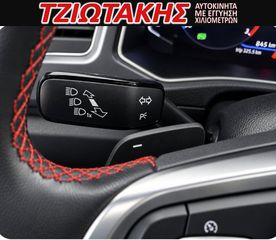 Volkswagen T-Roc 2021 ΕΛΛΗΝΙΚΟ ΑΥΤΟΜΑΤΟ-thumb-2