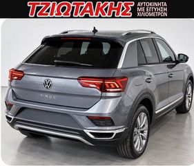 Volkswagen T-Roc 2021 ΕΛΛΗΝΙΚΟ ΑΥΤΟΜΑΤΟ-thumb-8