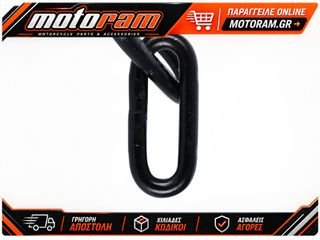 OXFORD Beast 22mm Chain x 1.5 m
