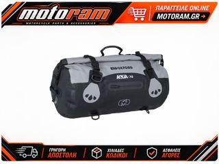 ΣΑΚΟΣ ΟΥΡΑΣ ΛΟΥΚΑΝΙΚΟ AQUA T-70 ROLL BAG ΜΑΥΡΟ/ΓΚΡΙ 70L OL483 | OXFORD