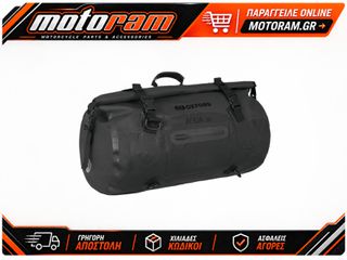 ΣΑΚΟΣ ΟΥΡΑΣ ΛΟΥΚΑΝΙΚΟ AQUA T-20 ROLL BAG ΜΑΥΡΟ 20L OL450 | OXFORD