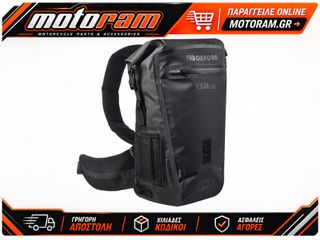 ΤΣΑΝΤΑ BACKPACK B-25 AQUA HYDRO ΜΑΥΡΗ OL456 | OXFORD