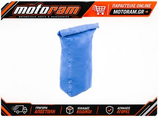ΑΔΙΑΒΡΟΧΗ ΤΣΑΝΤΑ INNER DRY T-10 10L OL010 | OXFORD