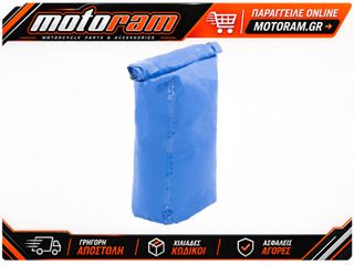 OXFORD Atlas Inner Dry Bag B-10