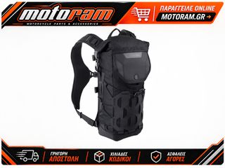 OXFORD Atlas B-10 Advanced Backpack