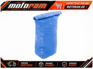 ΑΔΙΑΒΡΟΧΗ ΤΣΑΝΤΑ INNER DRY B-30 30L OL010 | OXFORD