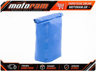 ΑΔΙΑΒΡΟΧΗ ΤΣΑΝΤΑ INNER DRY B-20 20L OL008 | OXFORD