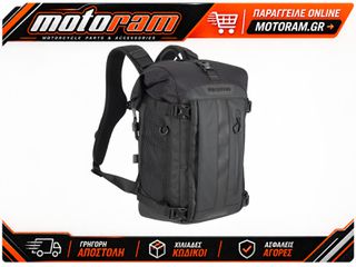 ΤΣΑΝΤΑ ΠΛΑΤΗΣ / ΟΥΡΑΣ BACKPACK ATLAS B-20 ADVANCED 20L OL00301 | OXFORD