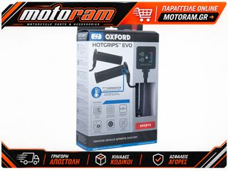 ΘΕΡΜΑΙΝΟΜΕΝΕΣ ΧΕΙΡΟΛΑΒΕΣ HOT GRIPS SPORT HEATED GRIPS AUTO THERMISTOR SWITCH EL422 | OXFORD