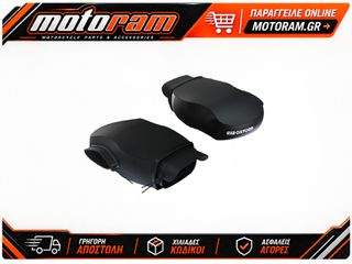 ΚΑΛΥΜΜΑΤΑ ΧΕΡΙΩΝ ΑΔΙΑΒΡΟΧΑ UNIVERSAL COMMUTER MUFFS OX391 | OXFORD
