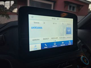 Ford Transit Connect 2022 120PS NAVI KAMERA ΕΡΓΑΛΕΙΟΘΗΚΕΣ-thumb-87