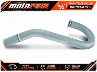 ΠΟΛΛΑΠΛΗ ΕΞΑΓΩΓΗΣ ΤΙΤΑΝΙΟΥ HONDA TLR 200/250 | S3