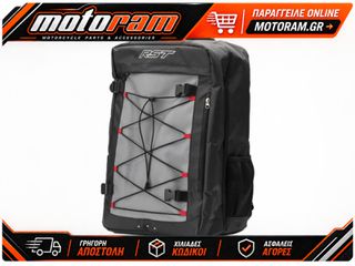 RST Race Dept Backpack - Black