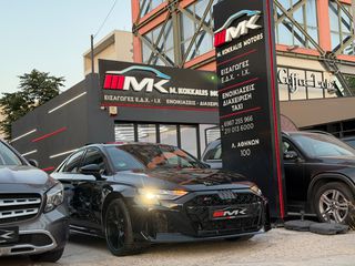 Audi RS3 2026 Performance  2026-thumb-10