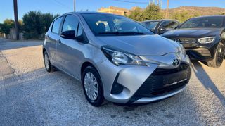 Toyota Yaris 2020-thumb-1