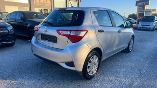 Toyota Yaris 2020-thumb-2