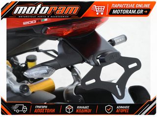 R RACING Licence Plate Holder Ducati Monster 1200R