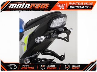 R RACING Licence Plate Holder - Black Suzuki GSX-S1000