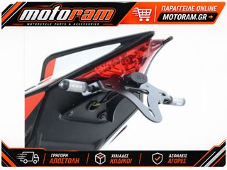 R RACING Licence Plate Holder