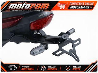 R RACING Licence Plate Holder Honda CB125R