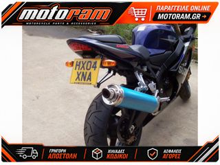 R RACING licence plate holder for GSXR600/750 04-05