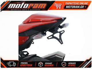 R RACING Licence Plate Holder BMW S1000RR (Standard Indicators)