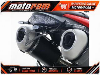 R RACING Licence Plate Holder Triumph Speed Triple S
