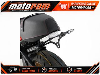 R RACING License Plate Holder