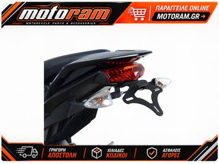 R RACING Licence Plate Holder