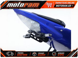 R RACING License Plate Holder, YAMAHA YZF-R6