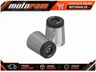 R RACING Bar Ends - Black Aprilia Tuono 660