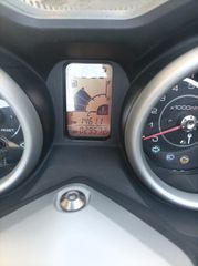 Yamaha XMAX 250 2010-thumb-2