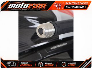 R Racing Bar Ends Stainless Steel