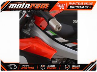 R RACING Bar-End Protectors