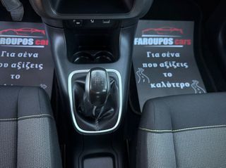 Citroen C3 2017 *ΤΙΜΗ ΜΕ ΤΟ ΚΛΕΙΔΙ ΣΤΟ ΧΕΡΙ*ΑΛΛΑΓΜΕΝΟΣ ΙΜΑΝΤΑΣ ΕΚΚΕΝΤΡΟΦΟΡΟΥ-thumb-36