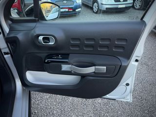Citroen C3 2017 *ΤΙΜΗ ΜΕ ΤΟ ΚΛΕΙΔΙ ΣΤΟ ΧΕΡΙ*ΑΛΛΑΓΜΕΝΟΣ ΙΜΑΝΤΑΣ ΕΚΚΕΝΤΡΟΦΟΡΟΥ-thumb-43