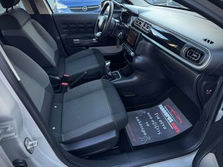 Citroen C3 2017 *ΤΙΜΗ ΜΕ ΤΟ ΚΛΕΙΔΙ ΣΤΟ ΧΕΡΙ*ΑΛΛΑΓΜΕΝΟΣ ΙΜΑΝΤΑΣ ΕΚΚΕΝΤΡΟΦΟΡΟΥ-thumb-45