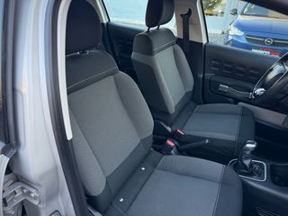 Citroen C3 2017 *ΤΙΜΗ ΜΕ ΤΟ ΚΛΕΙΔΙ ΣΤΟ ΧΕΡΙ*ΑΛΛΑΓΜΕΝΟΣ ΙΜΑΝΤΑΣ ΕΚΚΕΝΤΡΟΦΟΡΟΥ-thumb-46