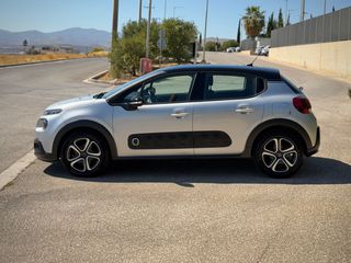 Citroen C3 2017 *ΤΙΜΗ ΜΕ ΤΟ ΚΛΕΙΔΙ ΣΤΟ ΧΕΡΙ*ΑΛΛΑΓΜΕΝΟΣ ΙΜΑΝΤΑΣ ΕΚΚΕΝΤΡΟΦΟΡΟΥ-thumb-10