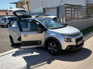 Citroen C3 2017 *ΤΙΜΗ ΜΕ ΤΟ ΚΛΕΙΔΙ ΣΤΟ ΧΕΡΙ*ΑΛΛΑΓΜΕΝΟΣ ΙΜΑΝΤΑΣ ΕΚΚΕΝΤΡΟΦΟΡΟΥ-thumb-17