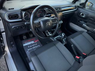 Citroen C3 2017 *ΤΙΜΗ ΜΕ ΤΟ ΚΛΕΙΔΙ ΣΤΟ ΧΕΡΙ*ΑΛΛΑΓΜΕΝΟΣ ΙΜΑΝΤΑΣ ΕΚΚΕΝΤΡΟΦΟΡΟΥ-thumb-20