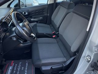 Citroen C3 2017 *ΤΙΜΗ ΜΕ ΤΟ ΚΛΕΙΔΙ ΣΤΟ ΧΕΡΙ*ΑΛΛΑΓΜΕΝΟΣ ΙΜΑΝΤΑΣ ΕΚΚΕΝΤΡΟΦΟΡΟΥ-thumb-21