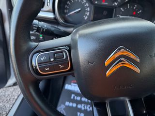 Citroen C3 2017 *ΤΙΜΗ ΜΕ ΤΟ ΚΛΕΙΔΙ ΣΤΟ ΧΕΡΙ*ΑΛΛΑΓΜΕΝΟΣ ΙΜΑΝΤΑΣ ΕΚΚΕΝΤΡΟΦΟΡΟΥ-thumb-24