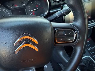 Citroen C3 2017 *ΤΙΜΗ ΜΕ ΤΟ ΚΛΕΙΔΙ ΣΤΟ ΧΕΡΙ*ΑΛΛΑΓΜΕΝΟΣ ΙΜΑΝΤΑΣ ΕΚΚΕΝΤΡΟΦΟΡΟΥ-thumb-25