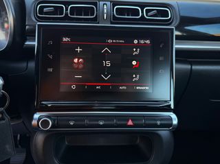 Citroen C3 2017 *ΤΙΜΗ ΜΕ ΤΟ ΚΛΕΙΔΙ ΣΤΟ ΧΕΡΙ*ΑΛΛΑΓΜΕΝΟΣ ΙΜΑΝΤΑΣ ΕΚΚΕΝΤΡΟΦΟΡΟΥ-thumb-30