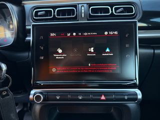 Citroen C3 2017 *ΤΙΜΗ ΜΕ ΤΟ ΚΛΕΙΔΙ ΣΤΟ ΧΕΡΙ*ΑΛΛΑΓΜΕΝΟΣ ΙΜΑΝΤΑΣ ΕΚΚΕΝΤΡΟΦΟΡΟΥ-thumb-32